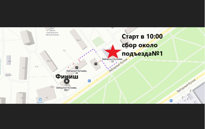 Глава Останкинского района проверит состояние дворов на Звёздном бульваре