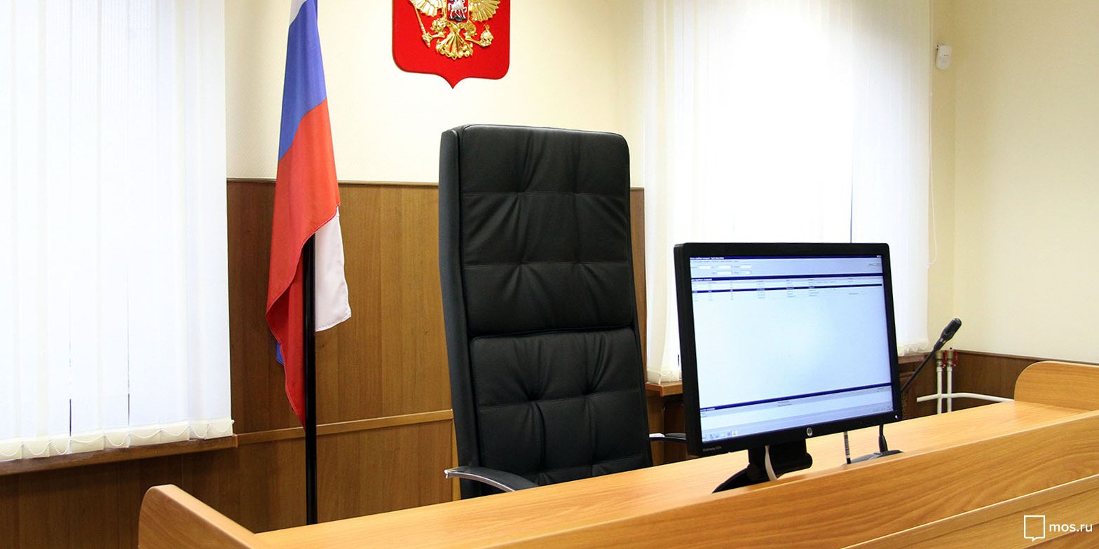 Хорошевский районный сайт суд города москвы