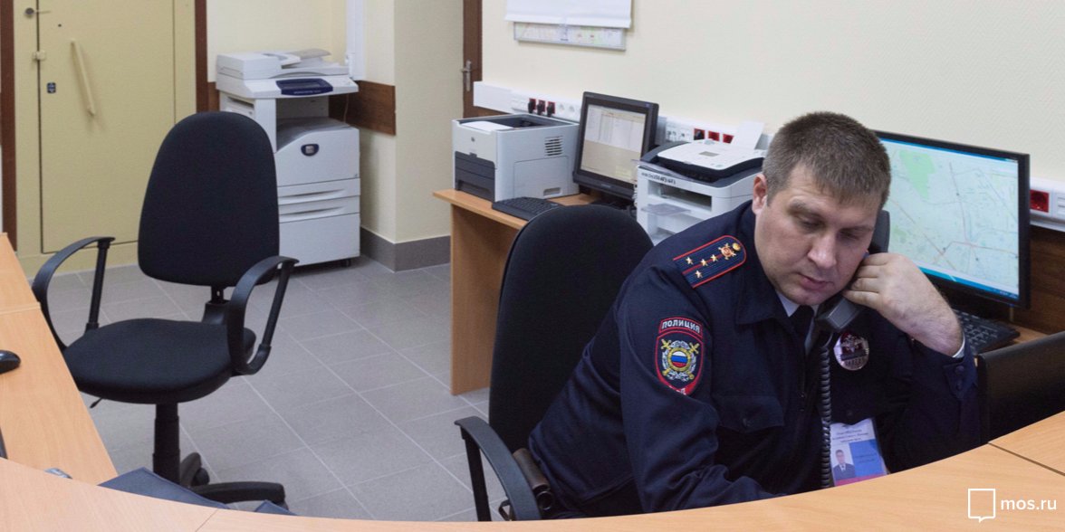 В магазине на Цандера у пенсионерки украли сумку