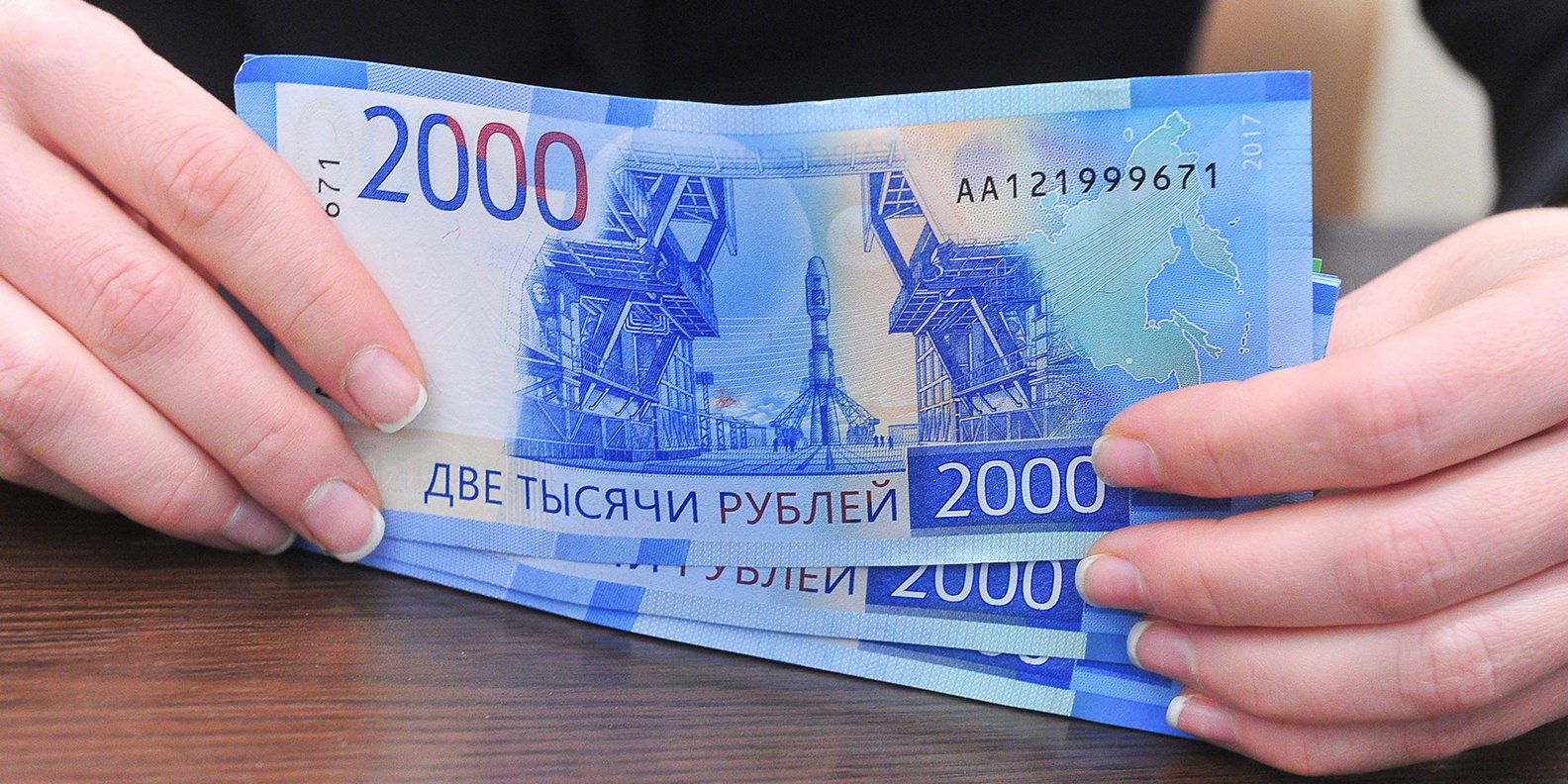 Судебные приставы из Останкина помогли мужчине получить долг по зарплате в 285 тысяч рублей