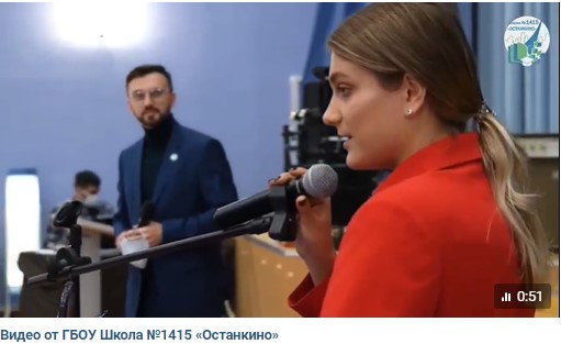 Олимпийская чемпионка Полина Комар побывала в школе «Останкино»