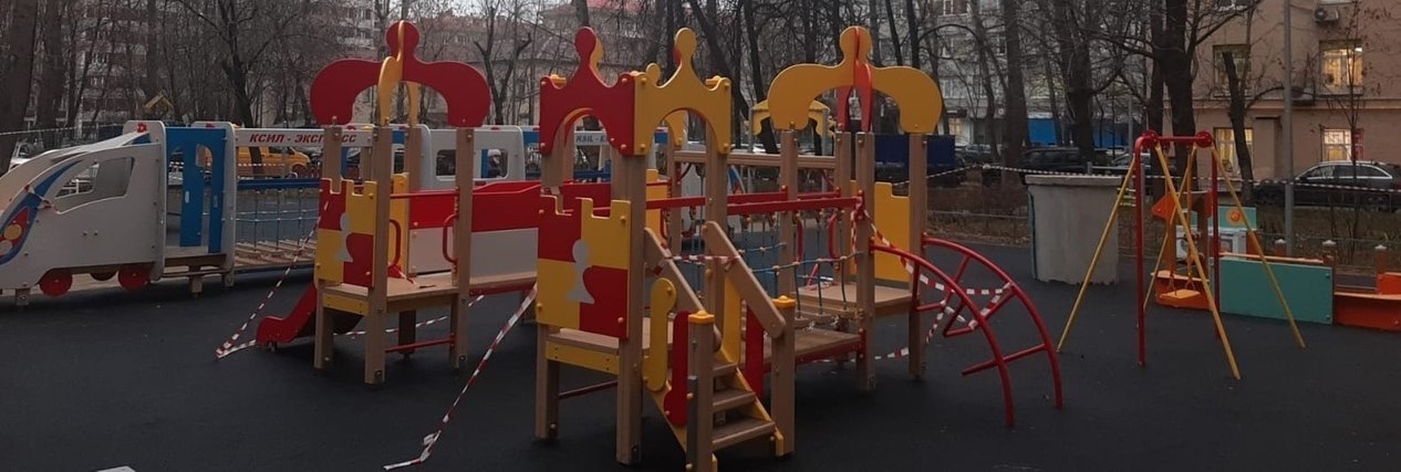 Во дворе на проспекте Мира благоустроили детскую площадку